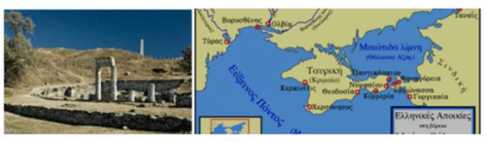  экрана (2977).png